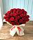 Букет 29 Красных роз в Садовом Воронежской области