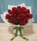 Букет Красные розы в Садовом Воронежской области