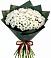 Букет цветов из: Хризантемы в Садовом Воронежской области