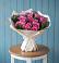 Букет цветов из: Розы в Садовом Воронежской области