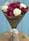 Букет цветов из: Розы в Садовом Воронежской области