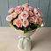 Букет Розовый шарм в Садовом Воронежской области